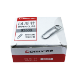 Paper Clips B3500