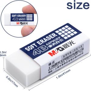 M&G 24 Pack Erasers Pencil Erasers